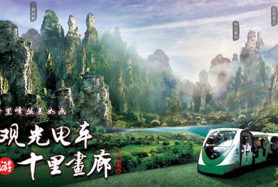 真正做旅游的人，為什么不喜歡給游客推薦低價團(tuán)？