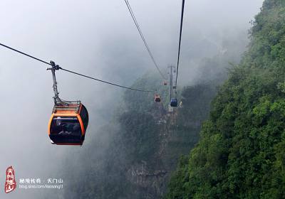 乘世界之最的索道，覽張家界之美景，驚心動(dòng)魄”天門山游記