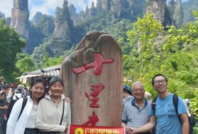 張家界康輝旅行社每日旅游部份分享，讓旅游看的見(jiàn)，讓品質(zhì)感受到！張家界旅游，康輝行